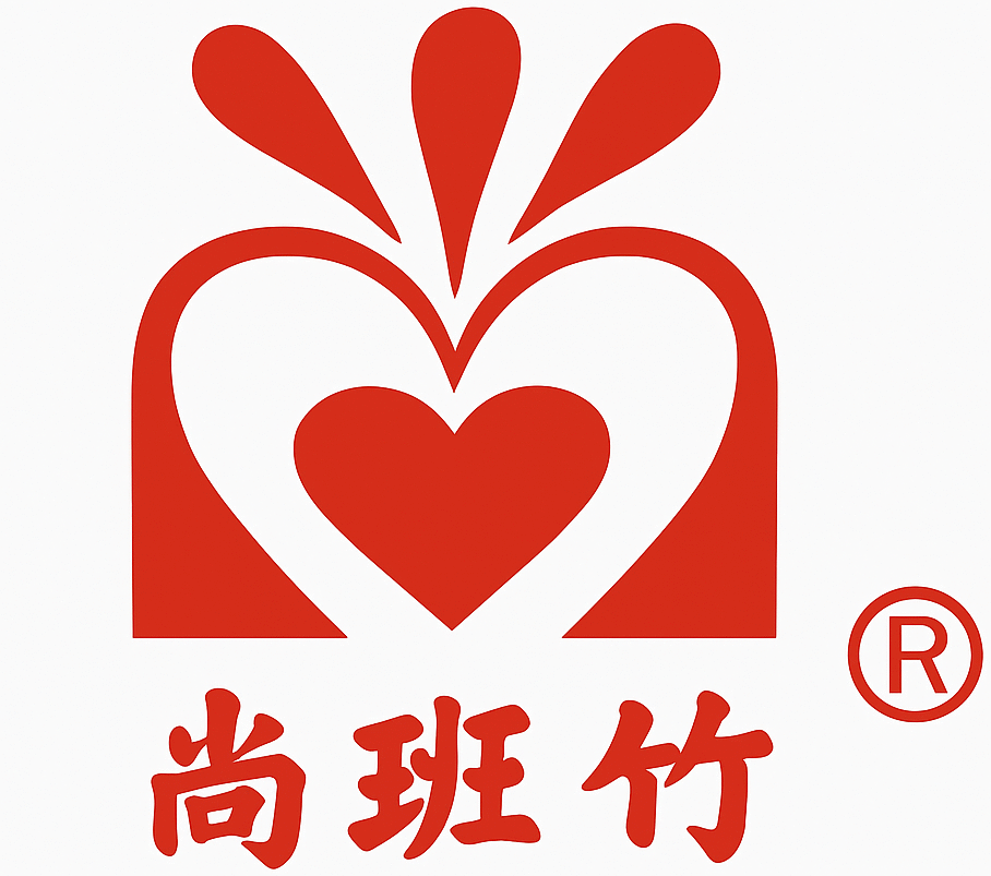 尚班竹食品有限公司